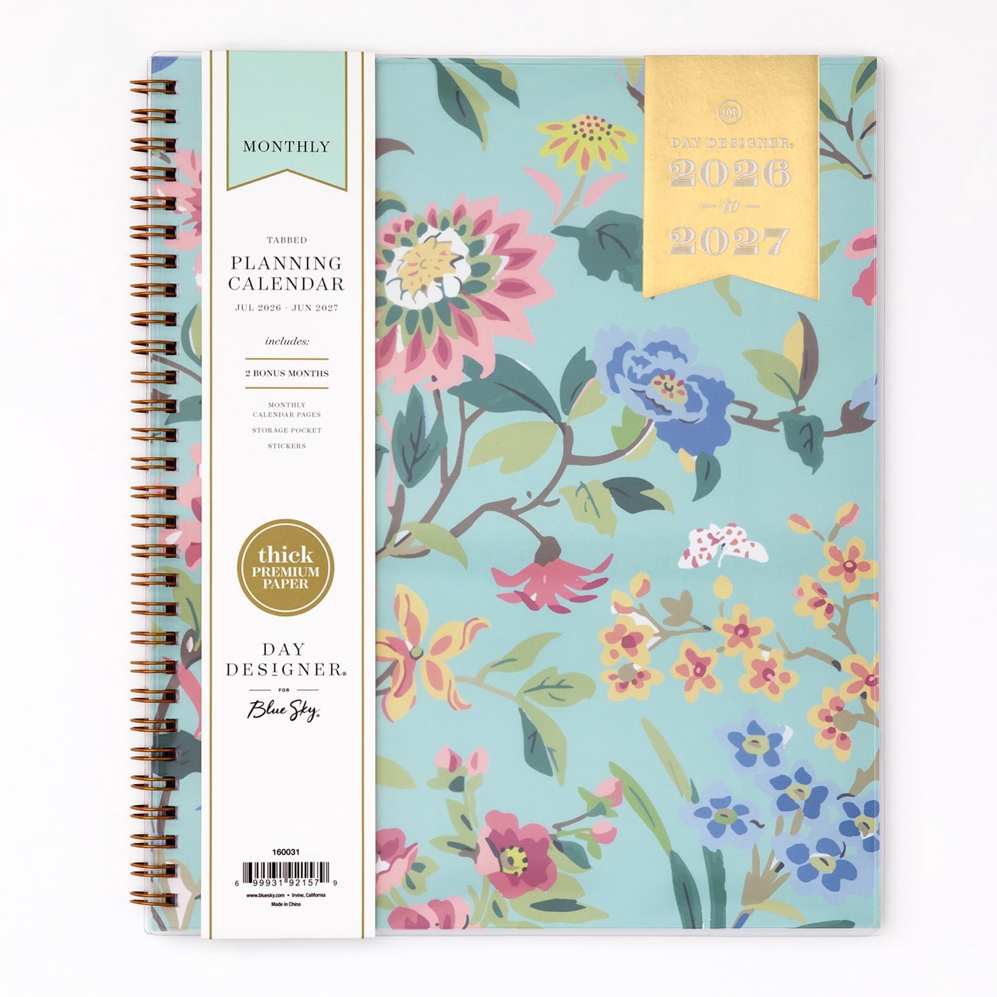 Day Designer 2026-2027 Monthly Academic Year Planner Calendar, July 2026 - June 2027, 8" x 10", Monthly Layout, Flexi...