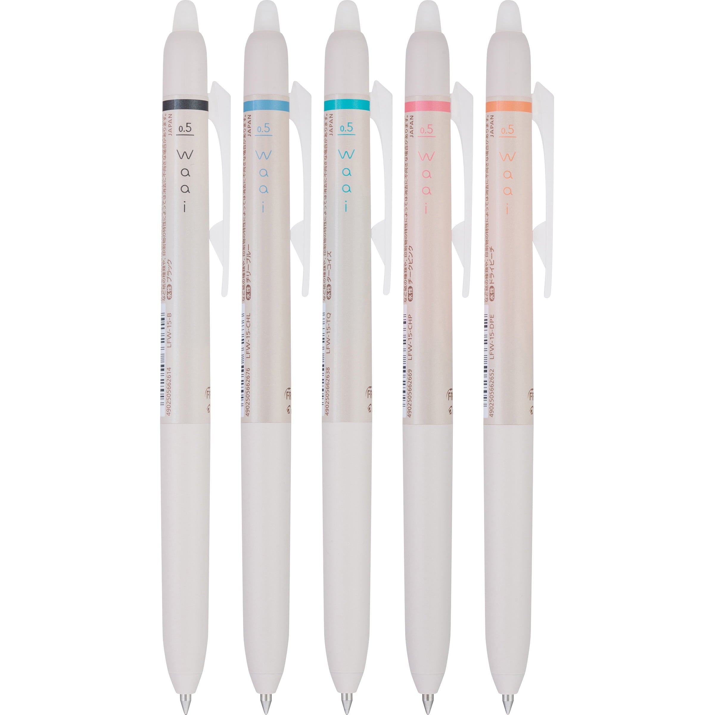 Pilot FriXion Waai Erasable Gel Ink Pens, Extra Fine Point, 0.5 mm, Assorted Color Inks, 5 Count - Image 4