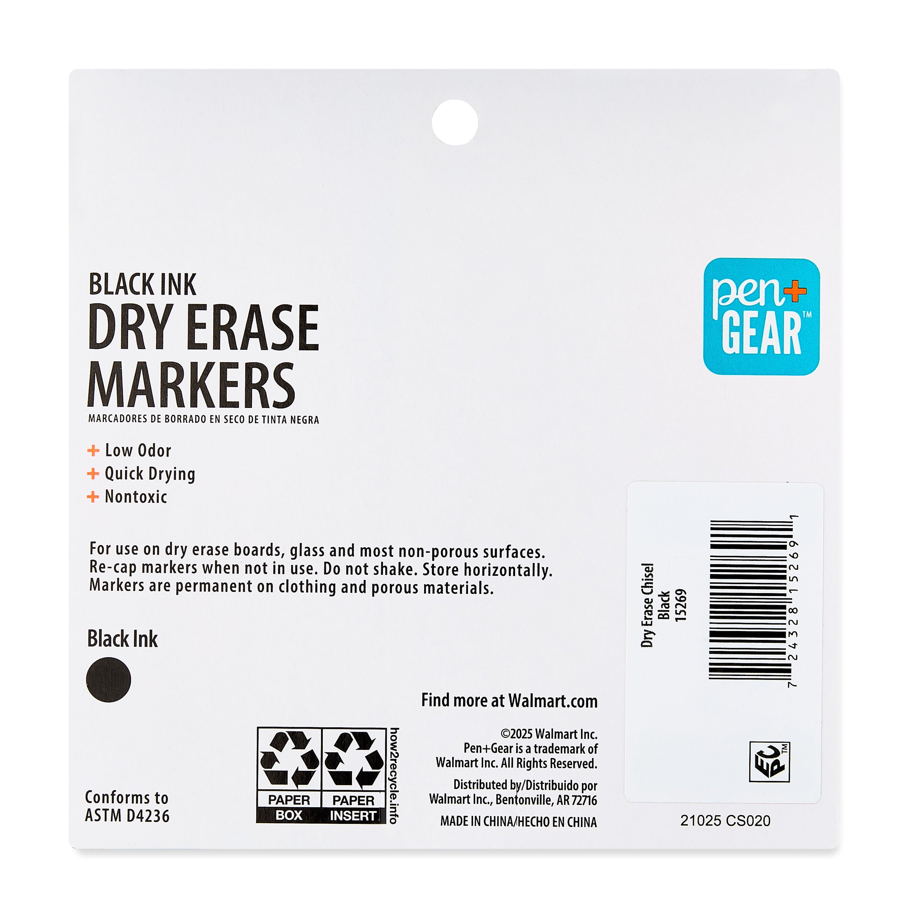 Dry Erase Markers, Chisel Tip, Black, 4-Pack - Image 5